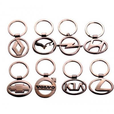 car logo keychain for wholesale