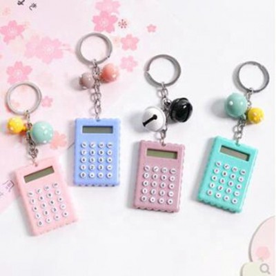 Cute cookie calculator keychain, calculator keychain for wholesale