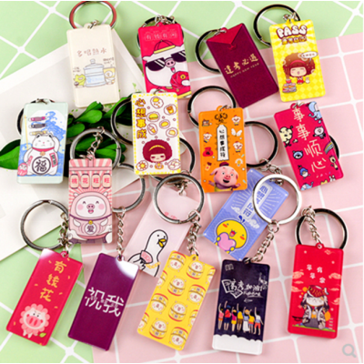 customed  printed acrylic keychain ,acrylic cartoon keychain  for wholesale