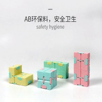 candy color INFINITE cube keychain, cube keychain for wholesale